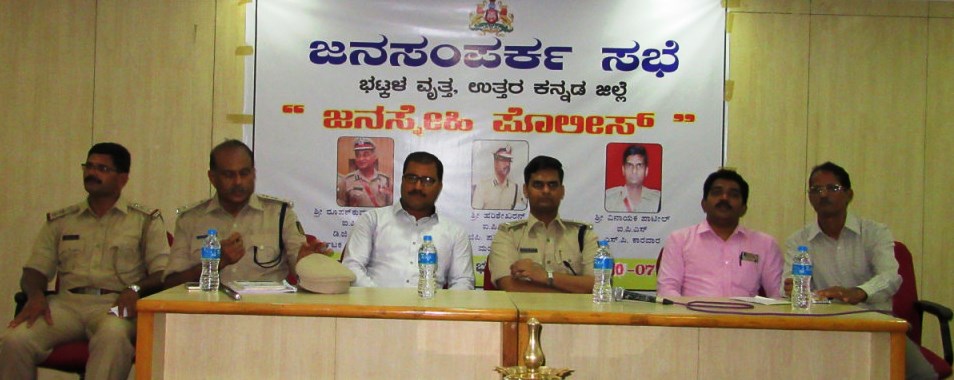 ಸಾರ್ವಜನಿಕರ ಸಂಪರ್ಕಕ್ಕಾಗಿ ಪೊಲೀಸ್ ಬೀಟ್ ವ್ಯವಸ್ಥೆ: ವಿನಾಯಕ ಪಟೇಲ್